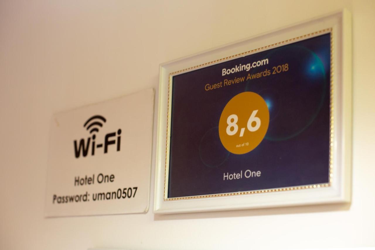Hotel One Uman Bagian luar foto